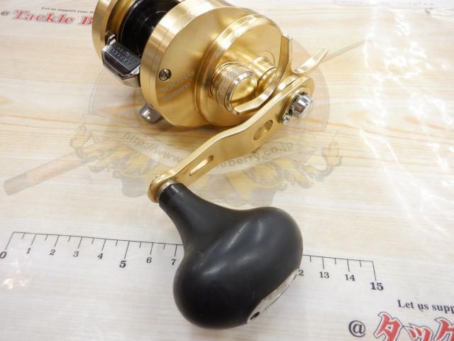 15オシアコンクエスト 300HG