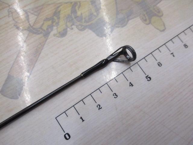 パワーマスター PWM90M-L