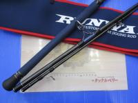 ランウェイ 107H ザ バトルフレックス