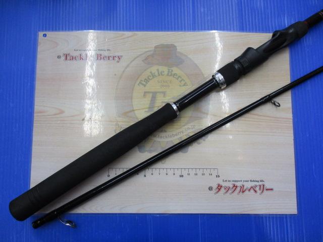 ラグゼダイダラ S94H