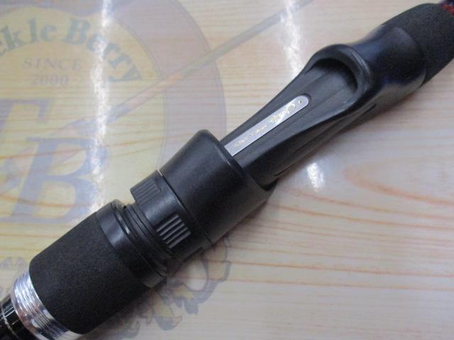 ラグゼダイダラ S94H