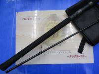 ツーリミット97マルチ