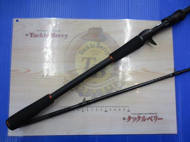 ハードロッカーSS B810MH+ 22 ハードロッカーSS B810MH+ – フィッシングマックス WEBSHOP