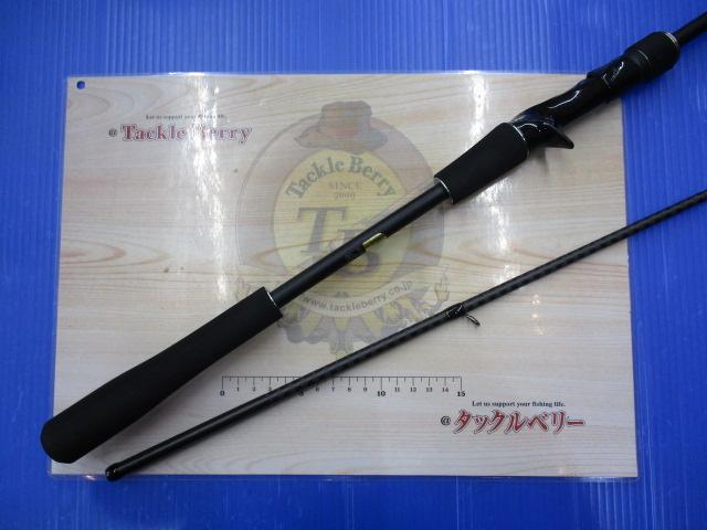 シマノ 18 ディアルーナ B86M 4969363355508.jpg