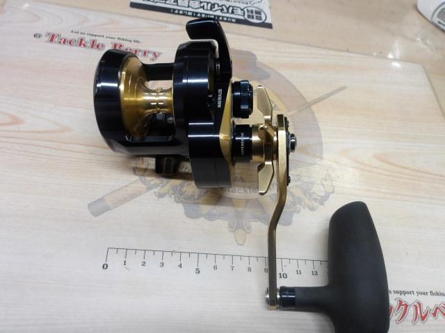 22ソルティガ 15HL