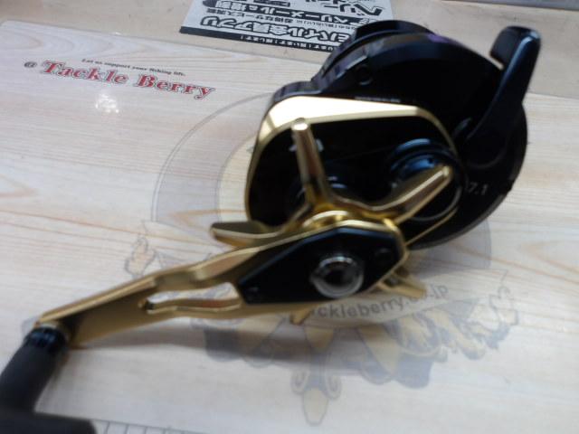 22ソルティガ 15HL