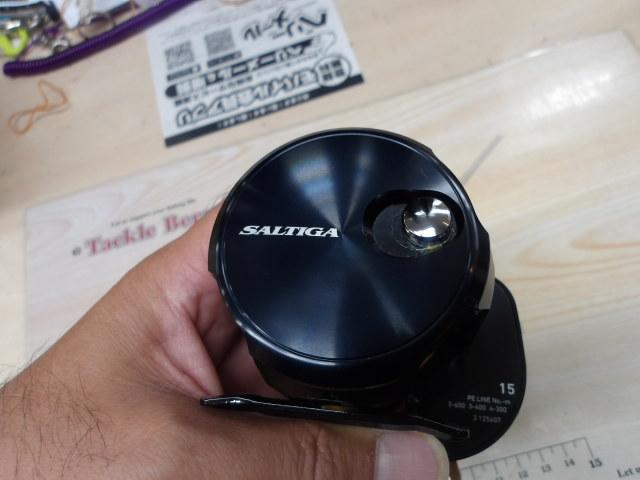 22ソルティガ 15HL