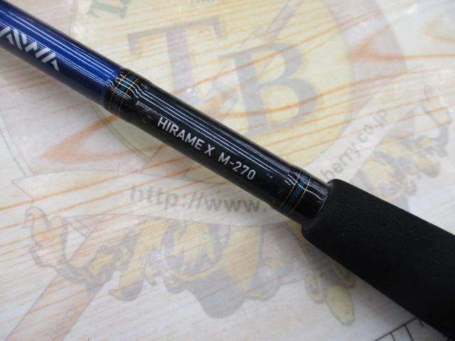 ヒラメX M-270｜＠ベリーネット 日本最大新品中古釣具WEBショップ
