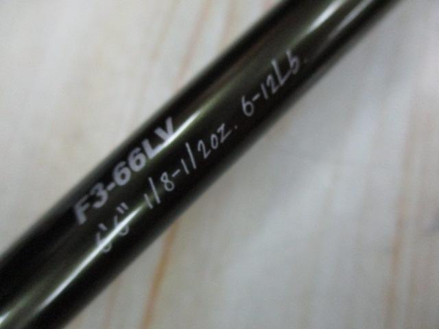 レヴァンテ F3-66LV