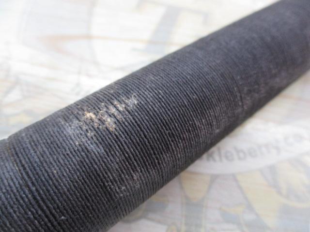 うかれ鯉硬調720