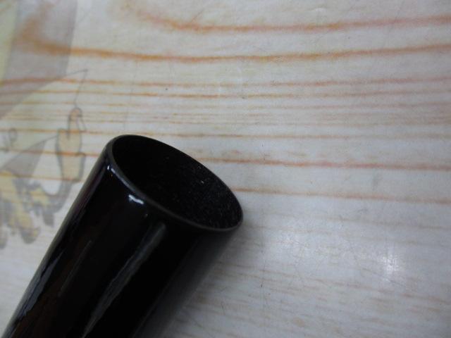 うかれ鯉硬調720