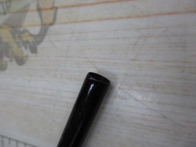 うかれ鯉硬調720