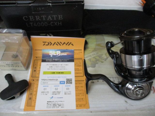 24セルテート LT4000-CXH｜＠ベリーネット 日本最大新品中古釣具