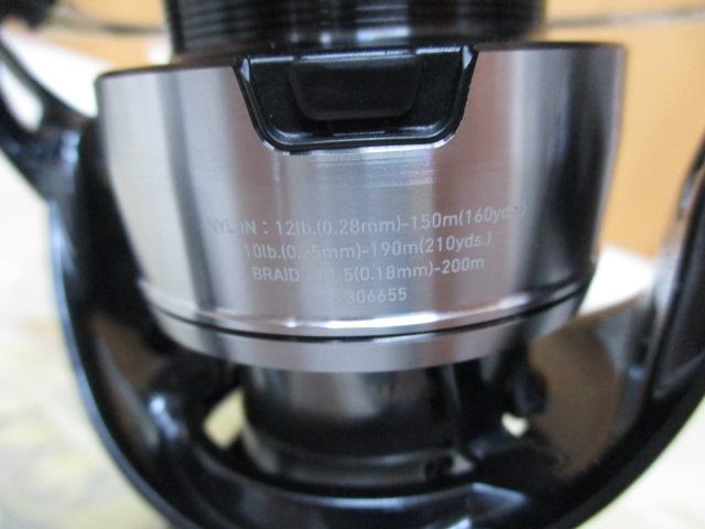 24セルテート LT4000-CXH