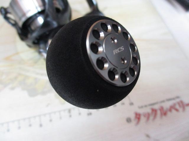 24セルテート LT4000-CXH