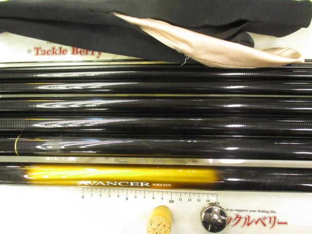 アバンサー 早瀬抜85M・J