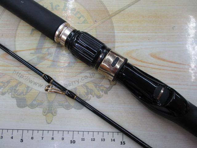 05海攻マダイリミテッド S270