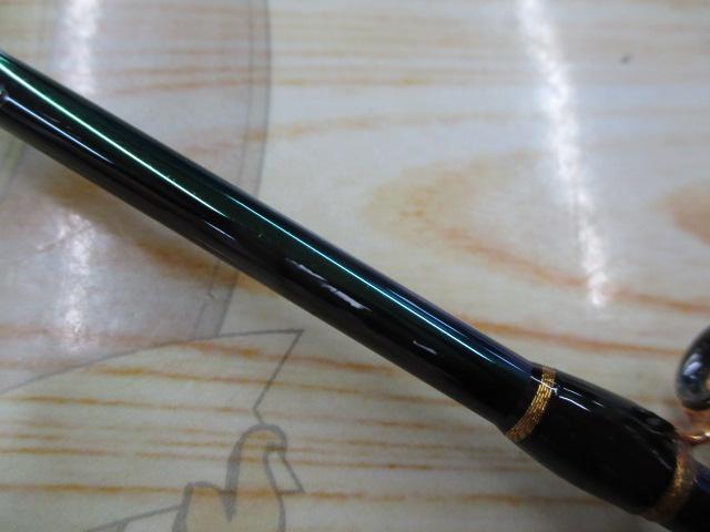 05海攻マダイリミテッド S270