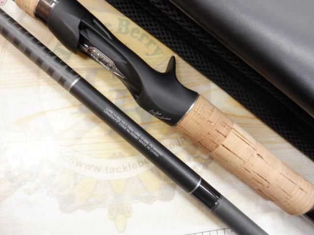 22エクスプライド 172H