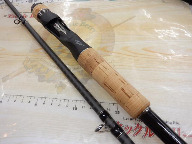 22エクスプライド 172H