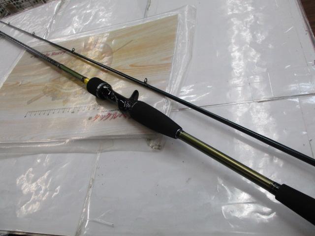 アユイングX 90MLB-S｜＠ベリーネット 日本最大新品中古釣具WEB