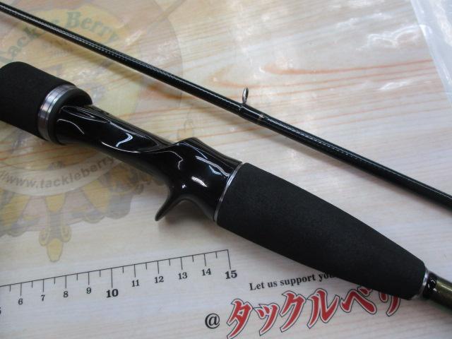 アユイングX 90MLB-S｜＠ベリーネット 日本最大新品中古釣具WEBショップ