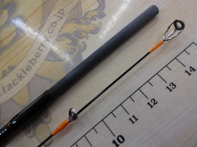 バトルウィップIM 69B