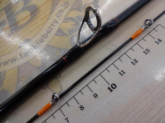 バトルウィップIM 69B