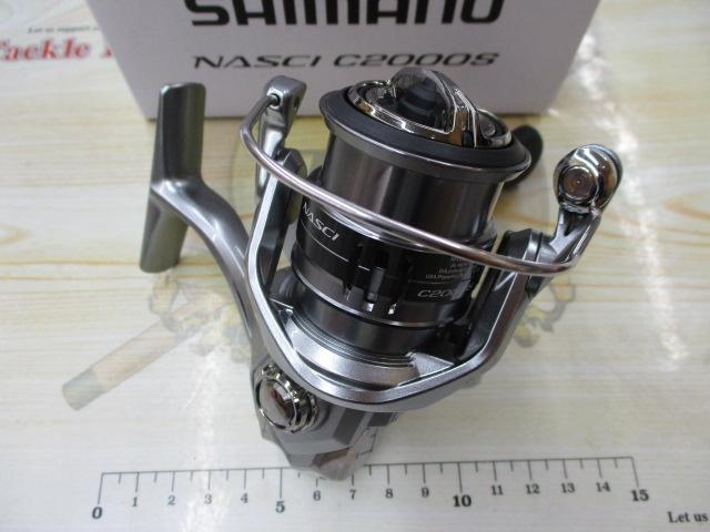 21ナスキー C2000S