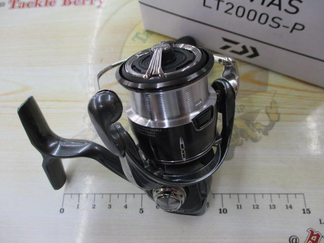 24ルビアス LT2000S-P