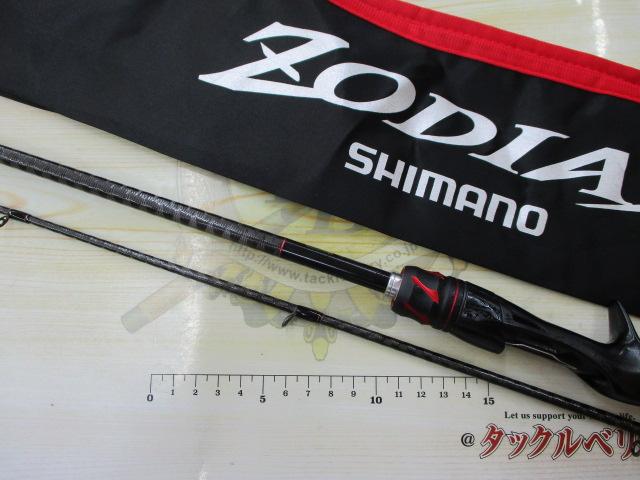 ２０　ゾディアス　１６４Ｌ－ＢＦＳ／２ 20 ゾディアス 164L-BFS/2 6.4ft 2ピース ベイト | シマノ | 20