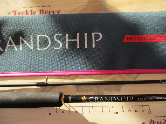 グランシップ ひとつテンヤ スピニング GR1HT-S782MH