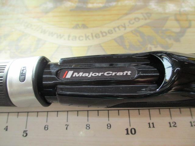 グランシップ ひとつテンヤ スピニング GR1HT-S782MH