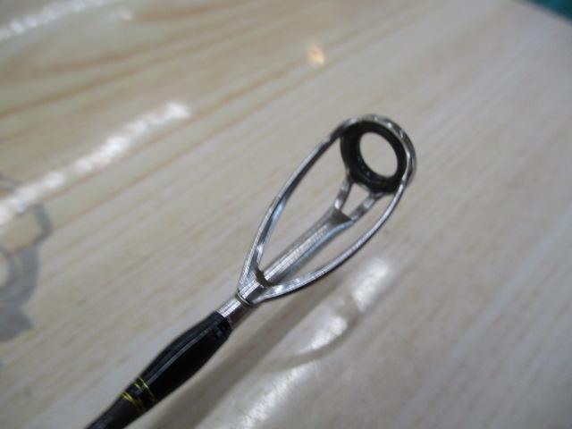 ノースフィールドアキアジ NFAS-1303H