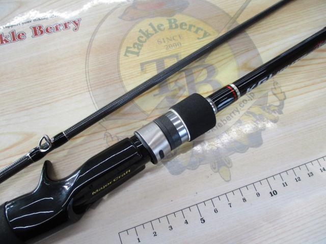 KGライツ KGL-762ML/B