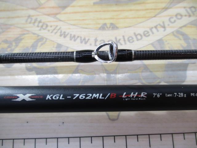 KGライツ KGL-762ML/B
