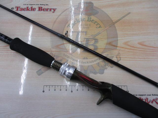 ハートランドZ HL-Z832MFB-ti05