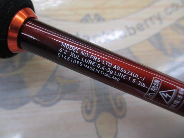 プレッソLTD AGS 62XUL・J