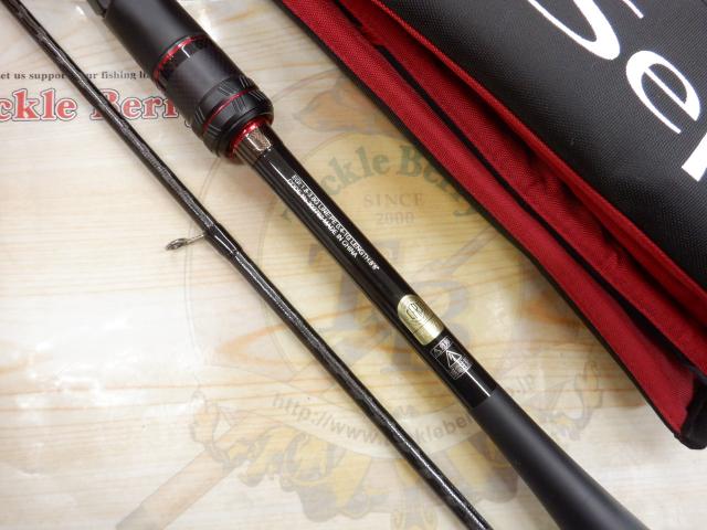 セフィアXR S86ML