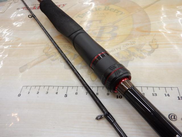 セフィアXR S86ML