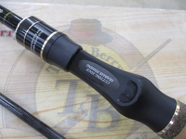 ソルティーステージKR-Xシーバス SXSC-962ML-KR