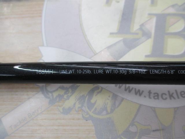 エクスプライド 168MH