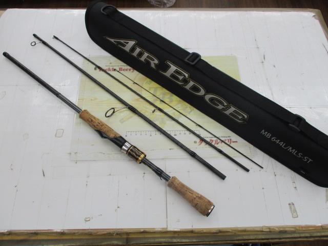 エアエッジモバイルMB 644L/MLS-ST DAIWA（釣り） ダイワ エアエッジ モバイル 644L/MLS-ST /バス