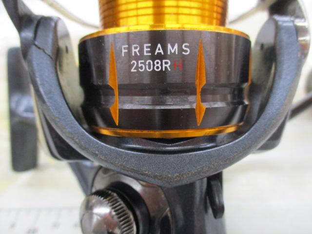 15フリームス 2508RH