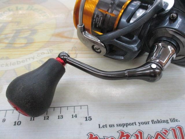 15フリームス 2508RH