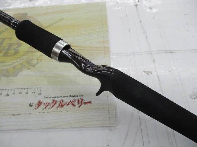 ハートランドZ HL-Z631MHRB-ti｜＠ベリーネット 日本最大新品