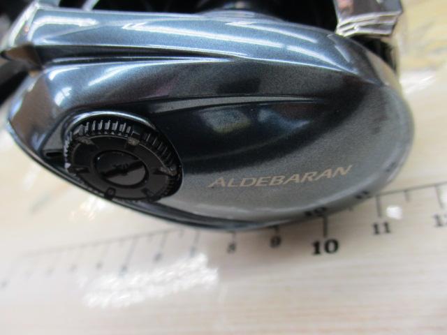 22アルデバランBFS XG RH