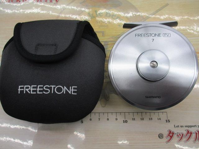 フリーストーンFV 7