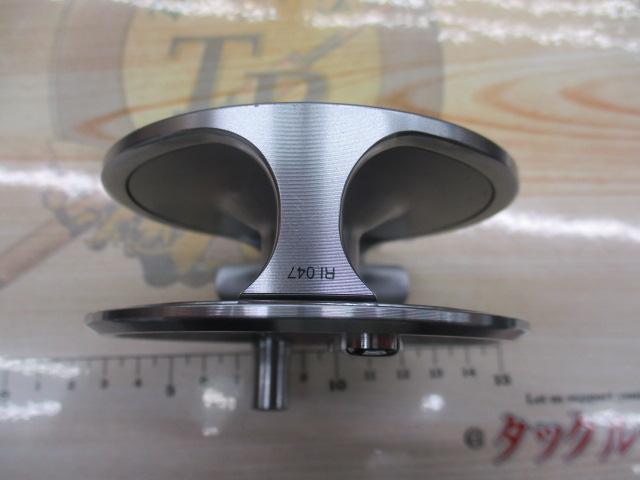 フリーストーンFV 7