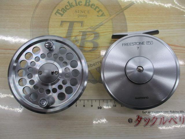 フリーストーンFV 7